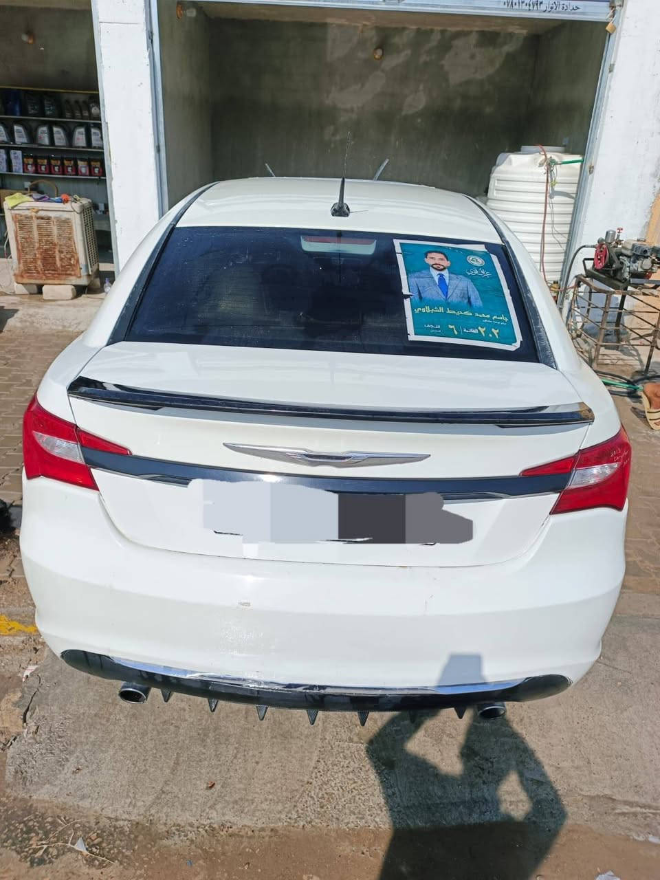 سلام عليكم السياره جاهزه مكينه كير حداديه بيهه ضربه بصيطه بل جاملغ ٠٣٦٠٠تبريد ع السويج تخم تاير   سي ٢٠٠.     ٢٠١١١الخلفي صوب العبري مصبوغه عام جماليه رقم بغداد بسمي مداور ثاني يوم 75وبيهه مجال تصال وبيك خير ودلل ***********
