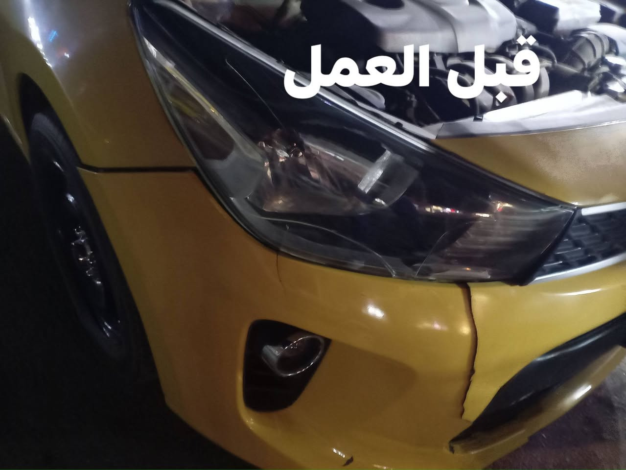 فابير كلاس سيف الحمداني في شارع المحطه قرب مستشفى نينوى الاهلي تصليح كافة انواع السيارات رقم الهاتف ***********
