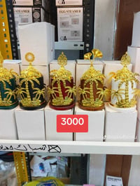 جملة أبو جنة المركزي  جمله نبيع للاهل مفرد امزونات  بضاعة تجاري ايتمات...