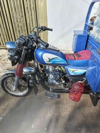 ‏‪07804489766‬‏