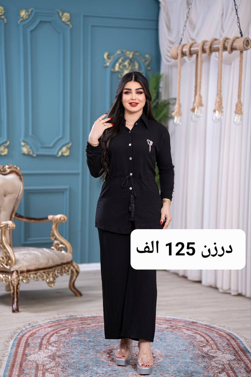 https://t.me/BaBu2Bn
هذا رابط تلكرام جملة و مفرد


**إذا كنت صاحب هذا الإعلان وتريد حذفه لأي سبب، رجاءا أرسل رسالة إلى الدعم الفني**