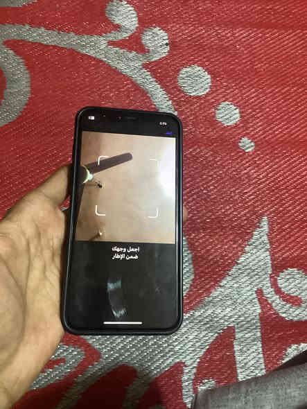 ايفون اكس ماكس وتر بروف ما مبدل بي ولا قطعه فيس ايدي شغال بطاريه 81 سعرا 160 مكاني بغداد رقم ***********
