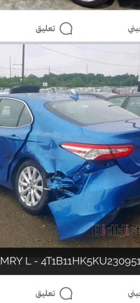 كامري موديل 19حادثها جاملغ خلفي اوباب جاملغ جه اليمنه بي اكلير من امري...