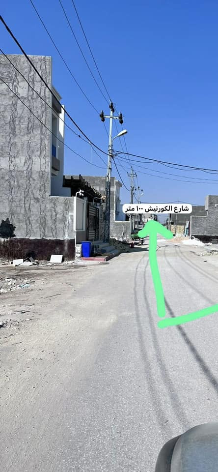 ⁨ 🏠🏠قطّعه لبيع قريبه من الكورنيش  🏚️🏚️

. ((((🏢🏢🏢🏢 🧿🧿🧿)))) ⭕

الموقع / زوير تقسيم حسين مارينا الاول قريب من الكورنيش 

المساحه / 120 م 

واجهه// 6

السعر :  ***********  محمد الجنابي المدهش للعقارات

 
 
  شوارع نظاميه  تتوافر كافة الخدمات ماء كهرباء تبليط 

للمزيـــــد من الاستفســــــار مراسلــة الصفحــة او زيارة #شركة المدهش للعقارات والمقاولات 📍📍 
الكائن في الحلــــة - شــــــــارع بغداد قرب مدينة العاب المدهش فرع مطعم ابو صفاء الاول فرع الجسر المشاة  او الاتصــــــال علــــى

 ☎️***********_*********** ☎️
 متوفــــــر واتساب
💢لمــــــن يــــــرغب فــــــي عــــــرض عقاره طابــــــو صــــــرف او زراعــــــي او تجــــــاري يرجــــــى مراســــــلتنا 💢
#شركة _المدهش للعقارات والمقاولات⁩
