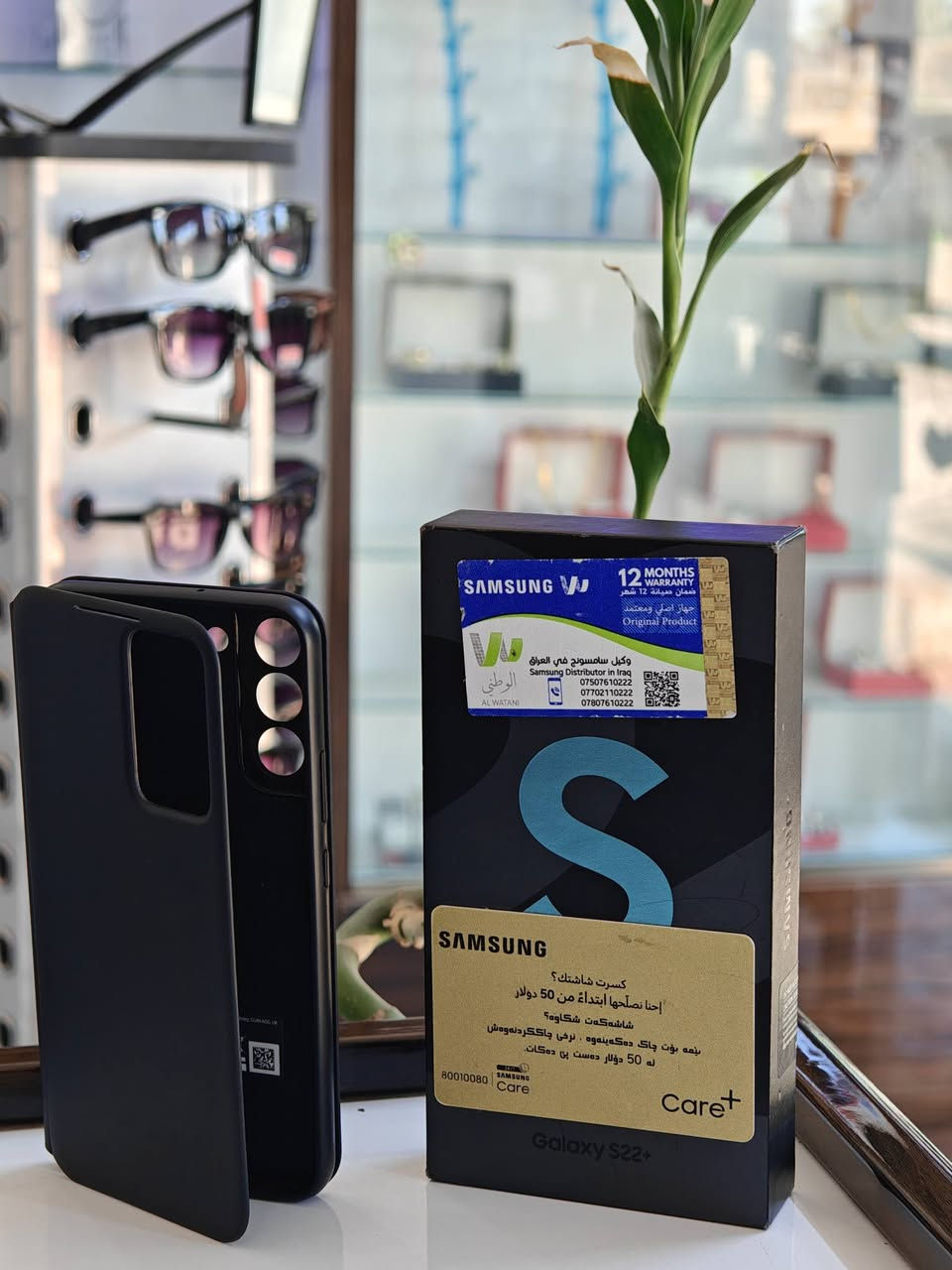 S 22 plus 5G (نسخة الشرق الاوسط ضمان الفهد)
ذاكره 256 رام 8+8 
شاشه داينمك اموليد 120 هيرتز
بطاريه 4500 مل شحن سريع 45 واط
مضاد للماء والغبار بمعيارية ip68
كاميرا خلفيه تدعم الفيديو بدقة ال8K 
تدعم الكاميرا زوم طبيعي حتى 3X
وزوم دجيتال 30X 
الجهاز كامل المحلقات مع كفر سمارت أصلي 
 ومكفول من الخلل والصيانه
للبيع او المراوس السعر 435 الف 
مكاني بابل / المحاويل


**إذا كنت صاحب هذا الإعلان وتريد حذفه لأي سبب، رجاءا أرسل رسالة إلى الدعم الفني**
