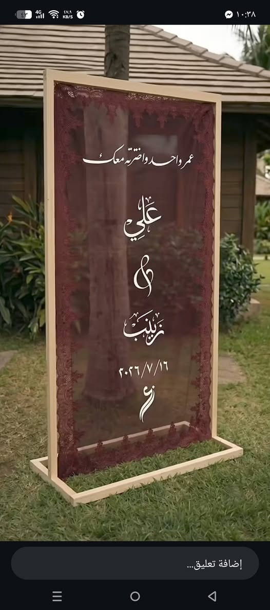 السلام عليكم 
جهاز كركت جوي للبيع يشتغل على الاسطح وحراري يطبع ع الملابس والاسطح صواني مهر اشرطة طباعة جهاز استخدامة قليل بسعر ٢٢٥ وبي مجال بسيط للاستفسار مراسلتنة ***********
