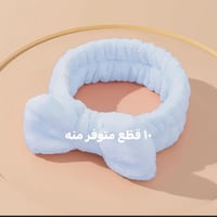 قطعة • خصم للكل • بجملة