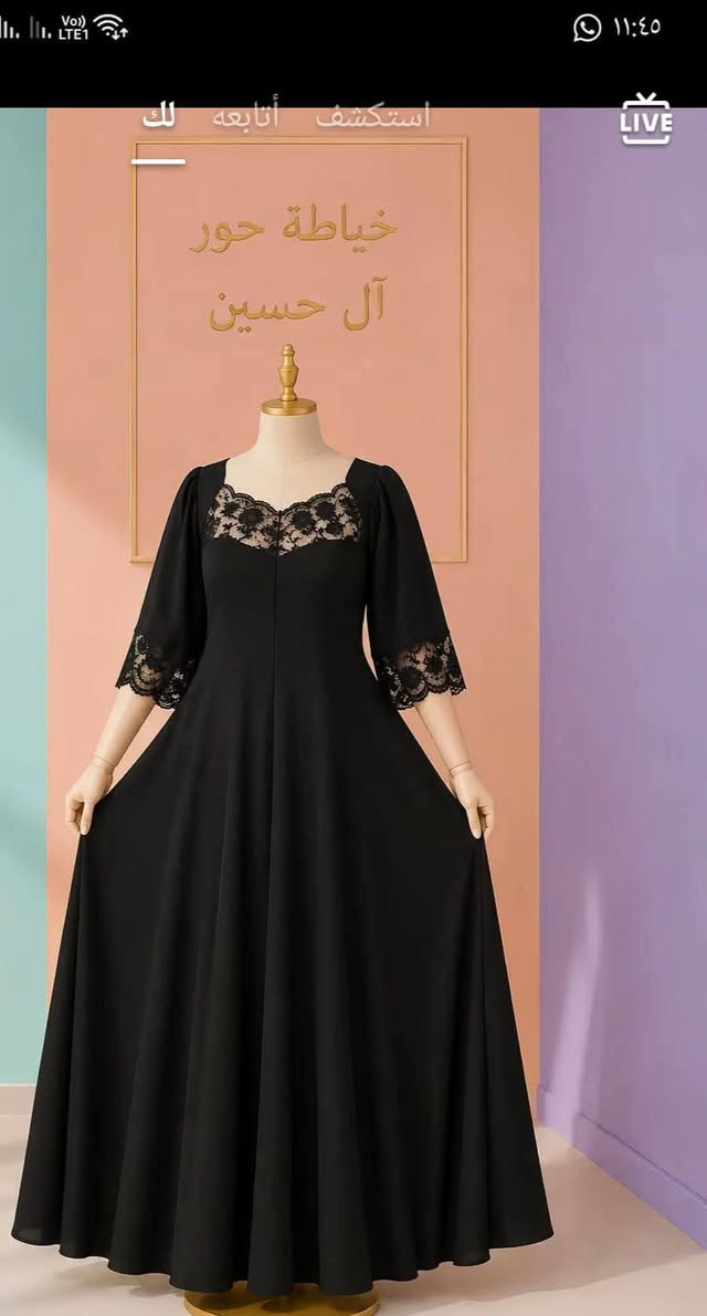 خياطة انواع الفصالات وأسعار مناسبة وبدون تأخير وعنوان مشروع الوحدة سيد عزال الي تحب تتواصل وياي علة هذ الرقم يوجد واتساب ***********
