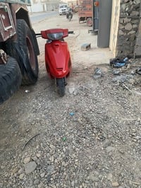 فراشة • يحتاج كلچات • كشر جديد