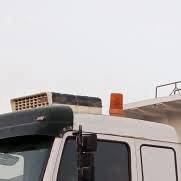 تبريد بهير • الماني • السماوه