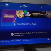 بلي 4 للبيع  جهاز بالة مستخدم شهر كلش نظيف  الجهاز ما مفتوح ولا مصلح  ...