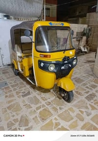 تكتك • موديل ٢٠١٨ • بدون صبغ