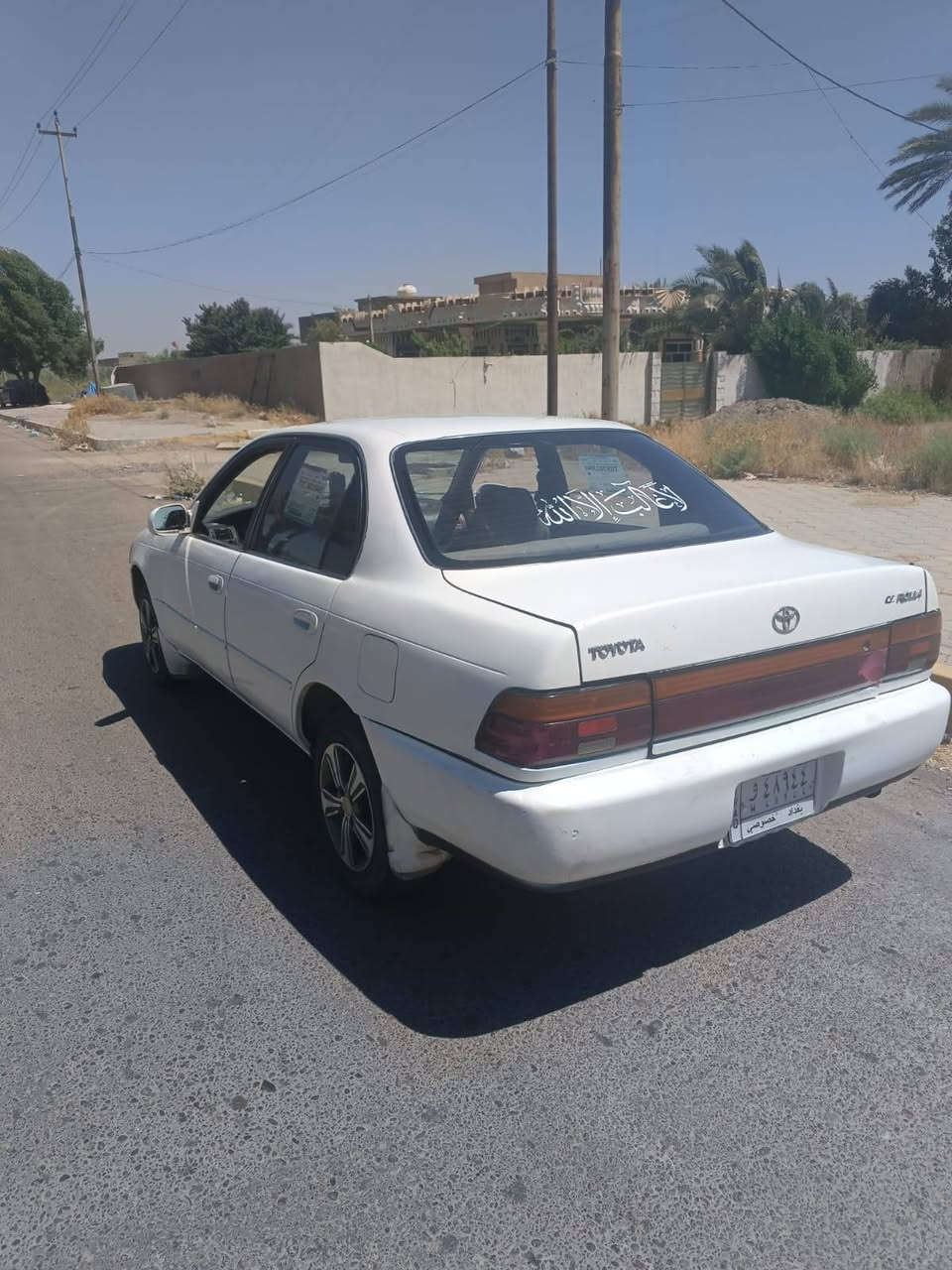 السلام عليكم سياره كورلا للبيع موديل 1992 مكينه وكير نضيف لا  تنقيص ولاتبخير صدر مرتب دواخل نضيفه مصبوغه حزام بدون ضربه قويه للاستفسار الاتصال على الرقم *********** المكان صلاح الدين قضاء بلد
