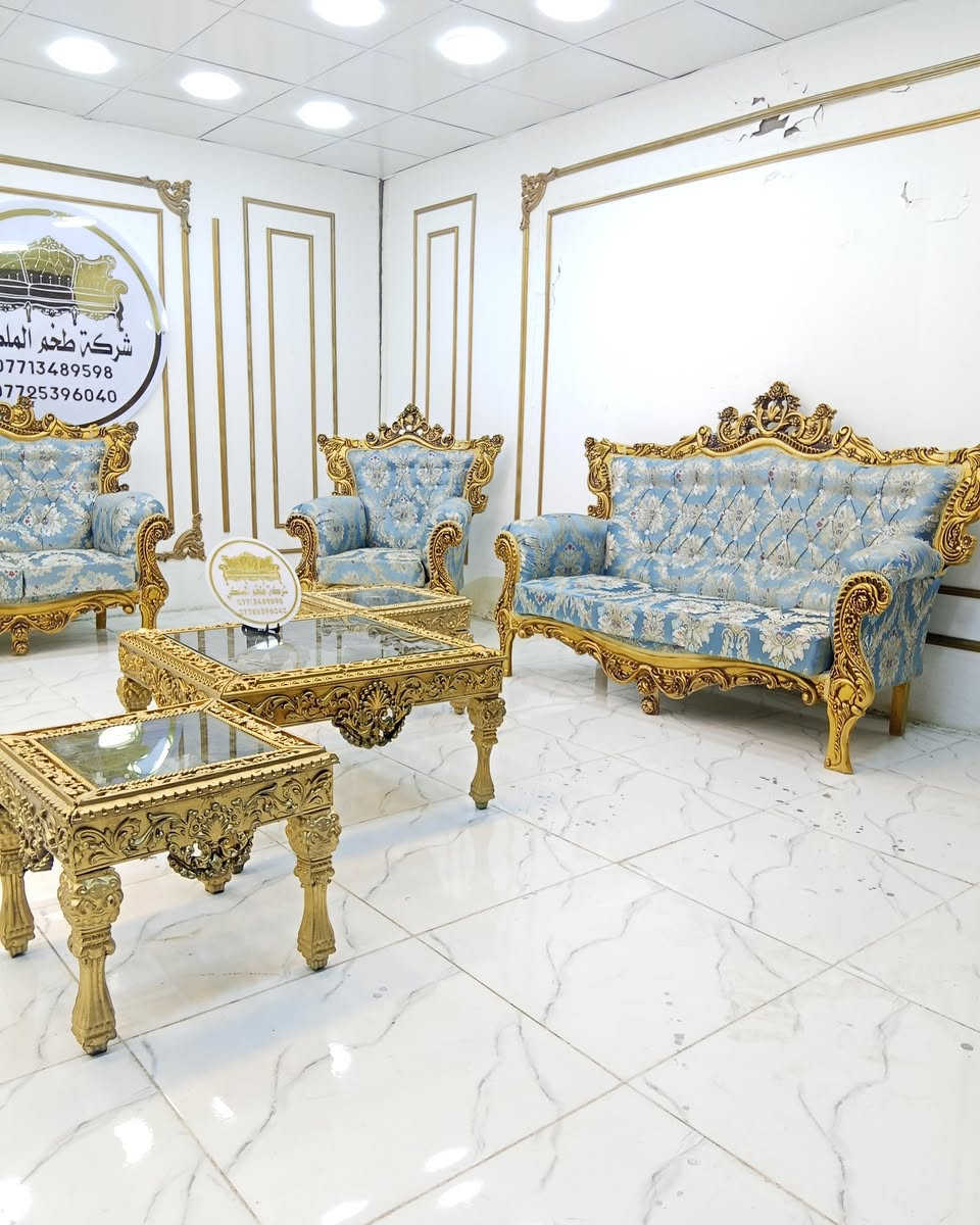 💯… نقدم 👑لكم عروض خاصة على تخم  الملكي 💯 الفخامة التي تستحقها  😱 
***********
🪵 خشب جوز أصلي فاخر يتميز بالمتانة والجمال الطبيعي الذي يعكس رقي أثاث منزلك.
💺 قماش ملكي فاخر عالي الجودة يمنحك راحة لا تضاهى وتصميم للحجز خاص أنيق يليق ببيتك 
🎁 خصومات وعروض خاصة  لفترة محدودة.
🚚 توصيل مجاني وسريع إلى باب منزلك خلال 24 ساعة فقط.
🛡️ ضمان شامل لمدة 5 سنوات على الخشب والقماش ***********

📍 زورونا في: دربنديخان – سليمانية
📞 للحجز والاستفسار:  ***********

🔥 
✨ جهّز بيتك  بأجمل الأثاث وأفضل الأسعار.

#عروض_العيد #أثاث_فاخر #خصومات_العيد #راحة_وفخامة #توصيل_مجاني 😳👑🚛
