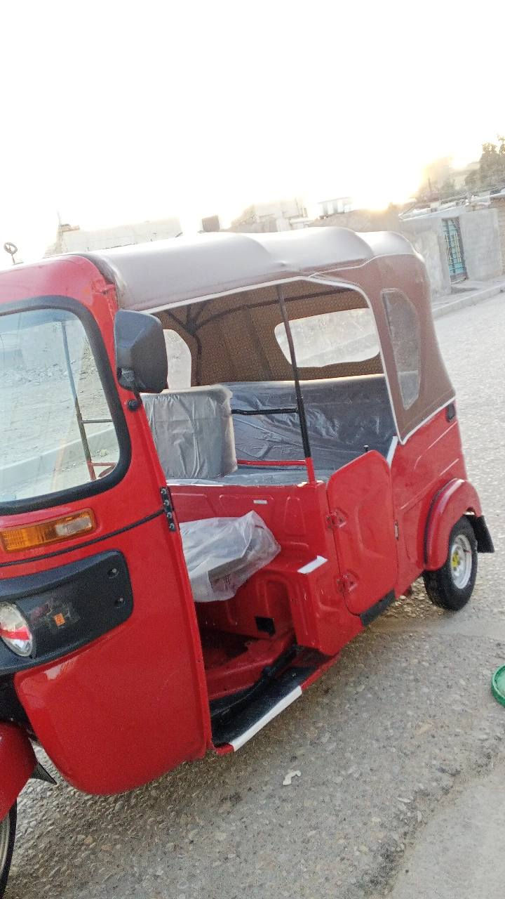 تكتك 24كفاله 
***********
