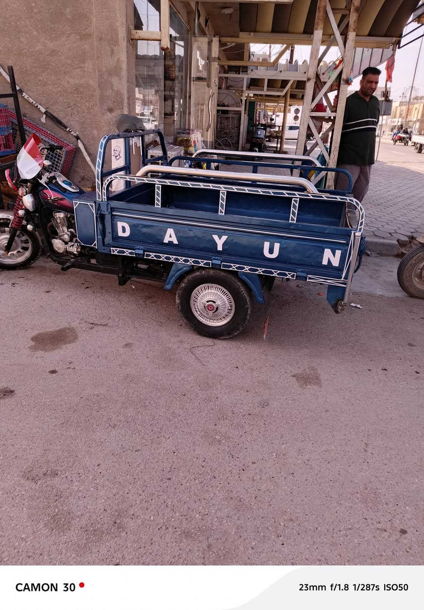 السلام عليكم ستوته موديل 15
اوراق نظافة الدراجه جاهزه من كل شيء 
السعر مليون و٣٠٠ ***********
