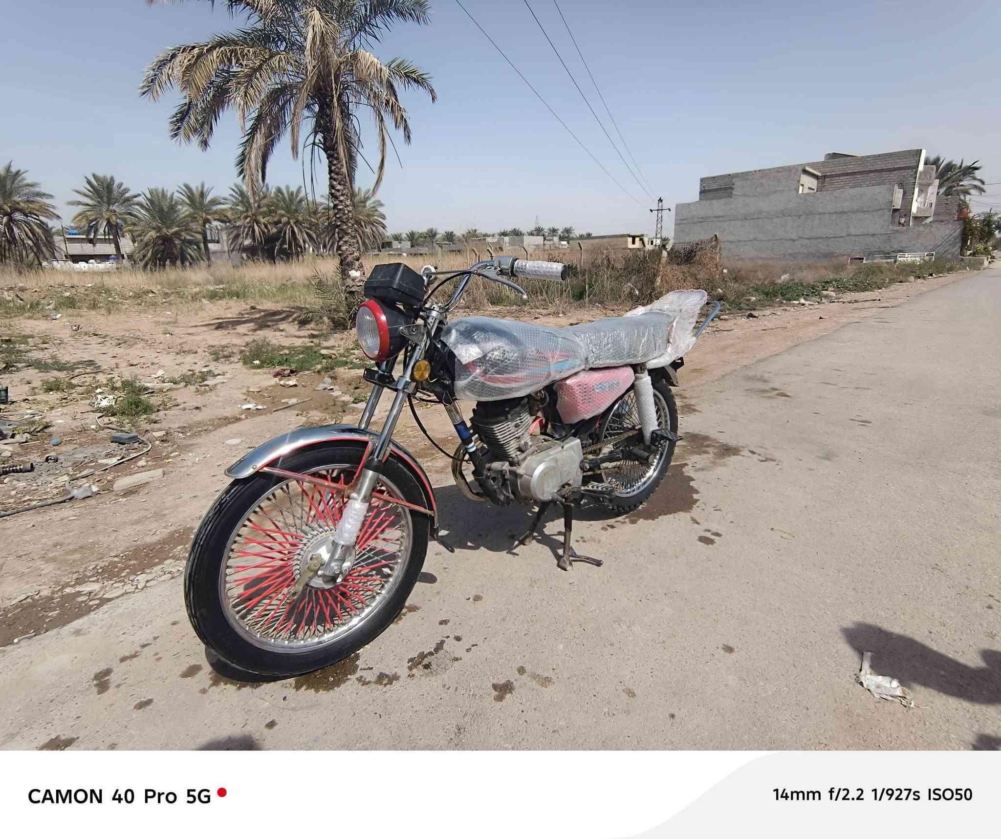 سلام عليكم
نامه برو 
دراجه خير من الله كهربايات فول
شرط هندر واحد 
الشاصي 2019 
المحرك 2018 
السعر 300و بيههه مجال لطيبين
رقمي ***********
