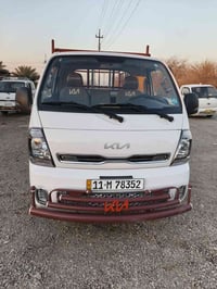 كيا بنكو • ٢٠٢٦ • رقم بغداد