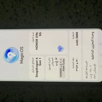 💚HONOR X9b💚5G بسعر 225 الف فقط 😍 ابو الجوز  بطاريه 5800 تكفيك يومين🫡  ...