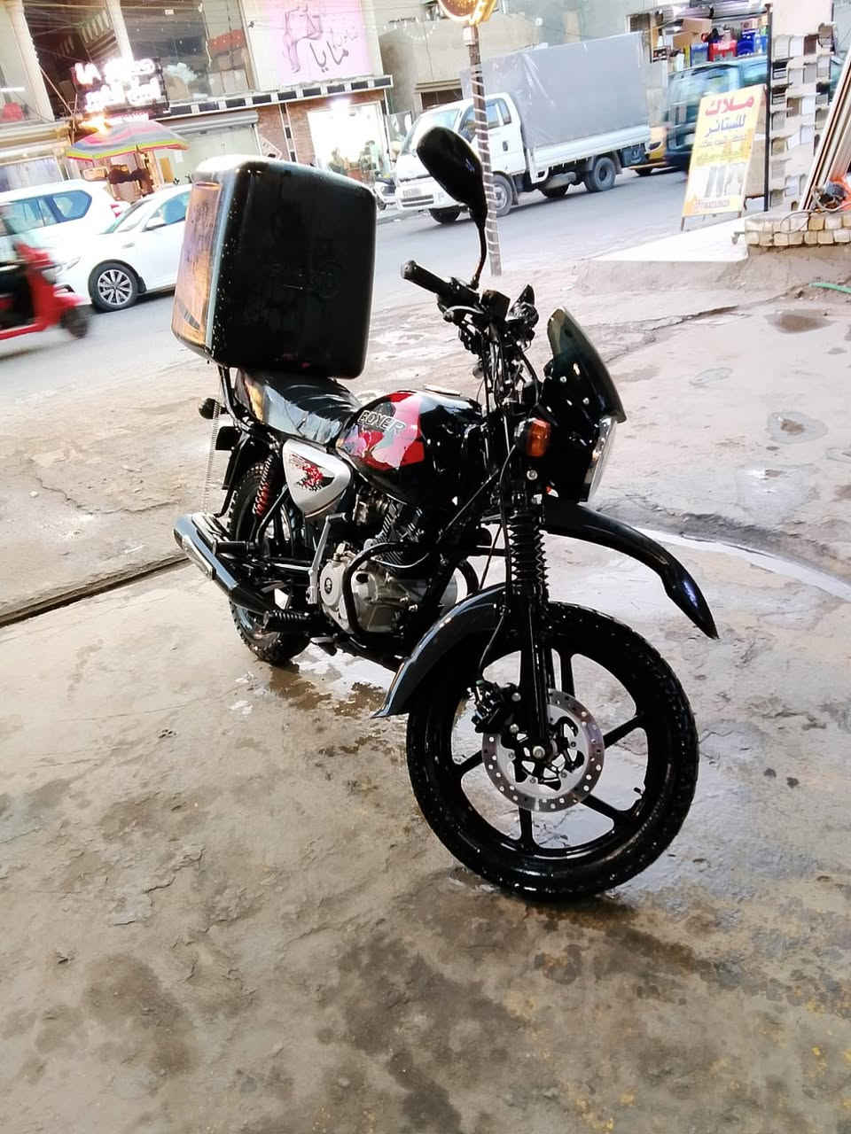 سلام عليكم دراجه بوكسر 2023 مرقمه بسمي تحويل ثاني يوم بـﮧس لوحات مامستلمهن  دراجه خير من اللــَّــهہ وجاهزه مال شغل ٲჂ̤ نقص مابيه وسعره مليونين و400 وبيه مجال حك لجيه عنواني بغداد حي لجهاد (***********)
