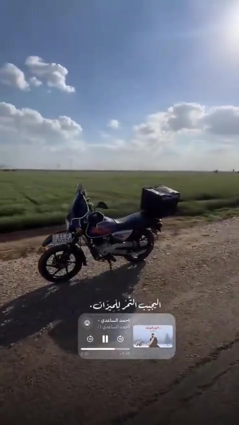 سلام عليكم بوكسر 2023 مرقم نكليزي 
صندوق قماش + خوذه مستخدمه
تخم تايرات جديد
منضومه زنون
شاشه كاربلي 
جامه فراشه + جامه صغيره
السعر 2 مليونين و100 وبيها مجال حك الجيه مستعجل علئ بيعتها مكفوله كفاله عامه ما عدا صوت التفيلس ***********

