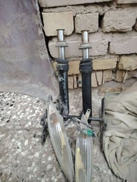 دبل امامي بلاد • شيال اصلي بلاد • فضليه