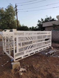 محجر كيا فحل للبيع السعر 300 ✅ 07716388638