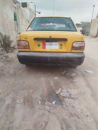سابيه • ٢٠١٤ • كير مكفول