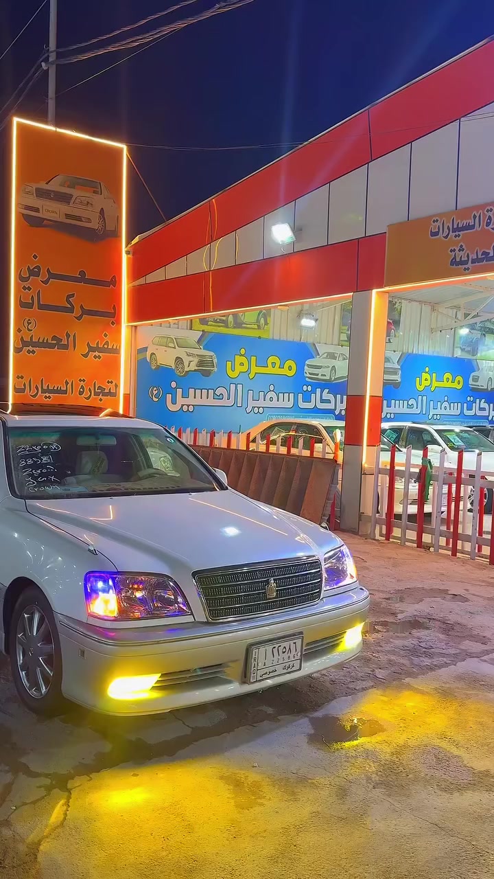 لليدور جديد ومناسب كركوك قرص قرار48 
مدفوع كمررك وضريبه باقيه فقط على دفع اللوحات وتحولها بسمك مالكها نجف وكاله مباشر بسمك 
وكسر كارتون  خضراويه ✅
3 دكم فتحه شاصي 175 ديفور الكبير
ويل نفطي اصلي حاويه وبقيه المواصفات معروفه
السعر 125 قفل
مكاني النجف الاشرف المعارض الجديده 
معرض بركات سفير الحسين فرع الصيرفه
للاتصال _***********
