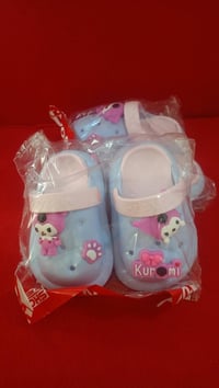 كروكس أطفال • توصيل بسمايا • بسمايا بغداد