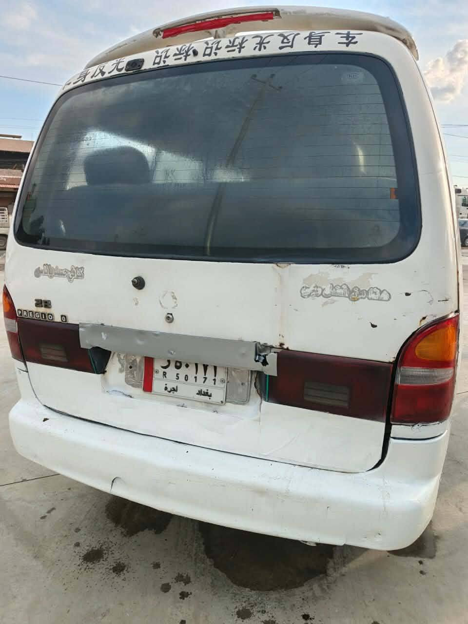 بريجو موديل97 سياره جهاز مرتبه لبيع تفاصيل اتصل تدلل
*********** مكاني الرشيديه
