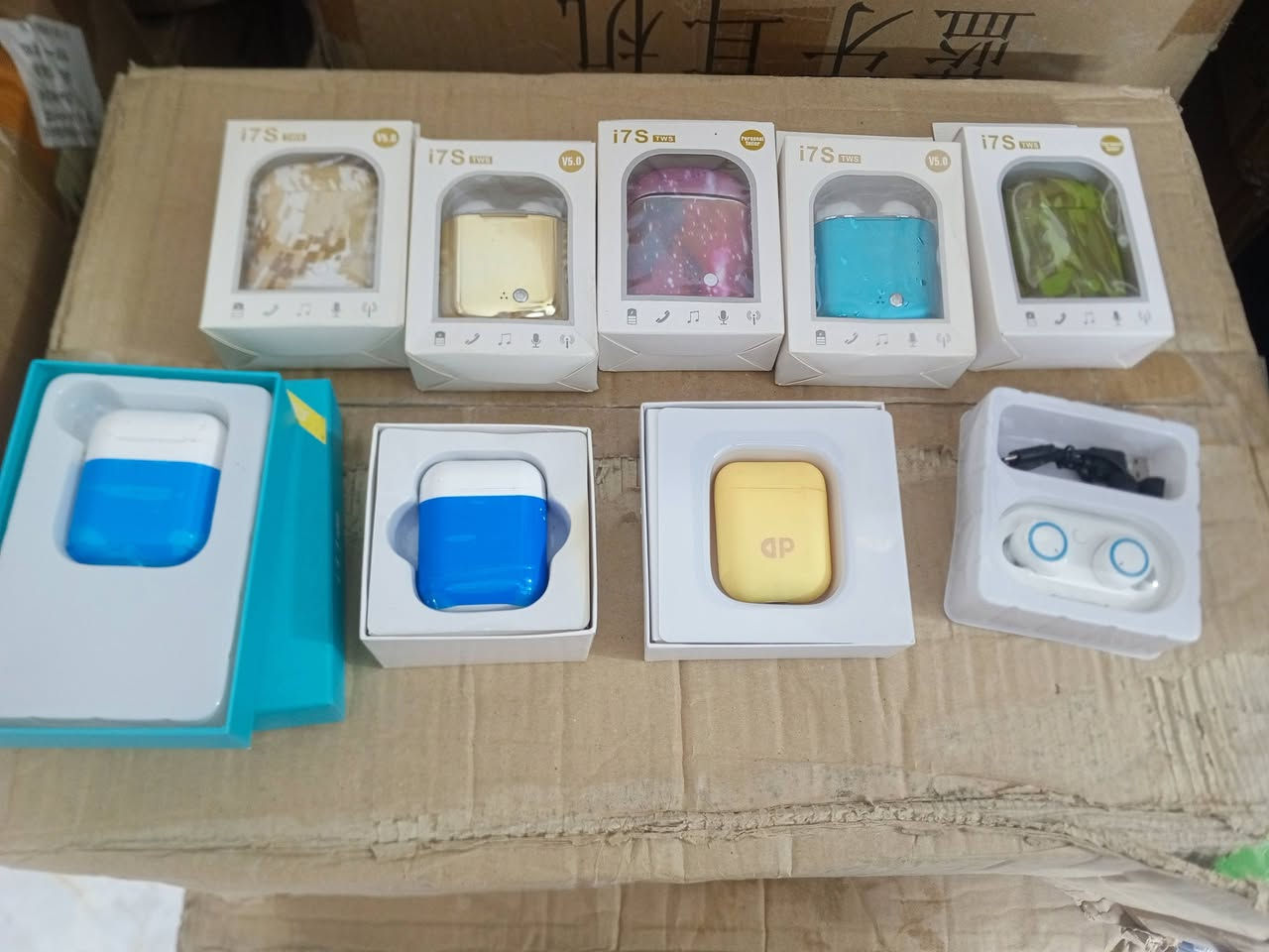 السلام عليكم مرخصت مدير الكروب  عندي سماعات1100ابيع شلعه مكان بغداد الاتصال على الرقم ***********
