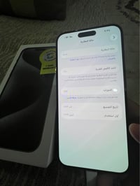 آيفون ١٥ برو ماكس • مستعمل قليل • ذاكرة مليون