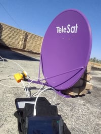 كربلاء • تنصيب ستلايت • بحث وترتيب قنوات