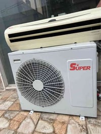 سبلت ٢ طن • شغال • دهوك