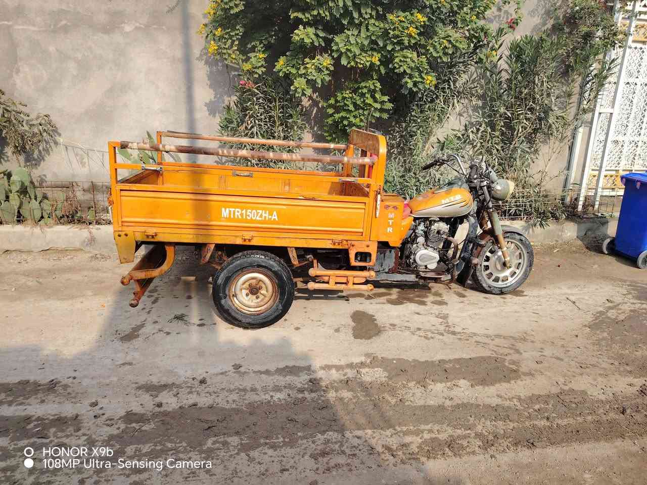 ***********  ٢٠١٦
