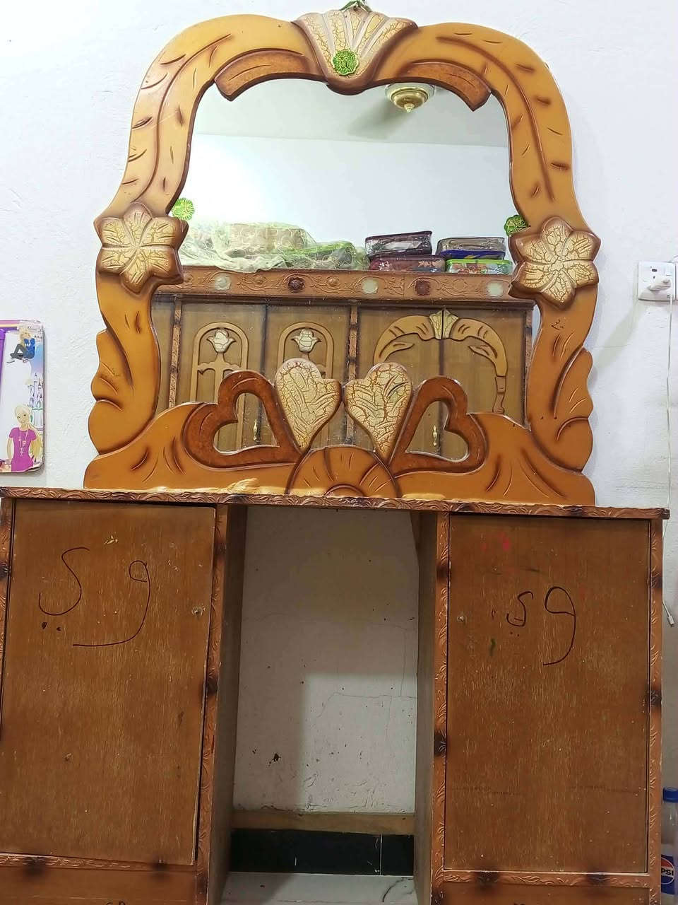 غرفه نوم مستعمله عراقيه سوكيه السعر 250


**إذا كنت صاحب هذا الإعلان وتريد حذفه لأي سبب، رجاءا أرسل رسالة إلى الدعم الفني**
