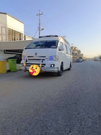 H2 • ٢٠١٤ • غاز بنزين