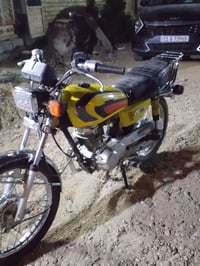 دراجه للبيع ناعمه موديل 25 07877744863 مكان بغداد الشعب