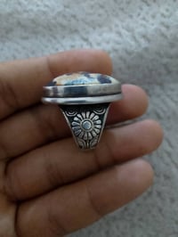 داوديه • قياس ٢٣ • حجر