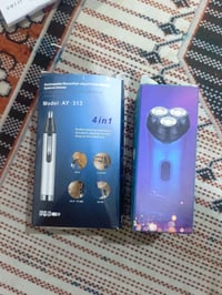 الكترونيات • مستعمل • متفرقات