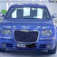 اوباما • ٢٠٠٧ • رقم بصره