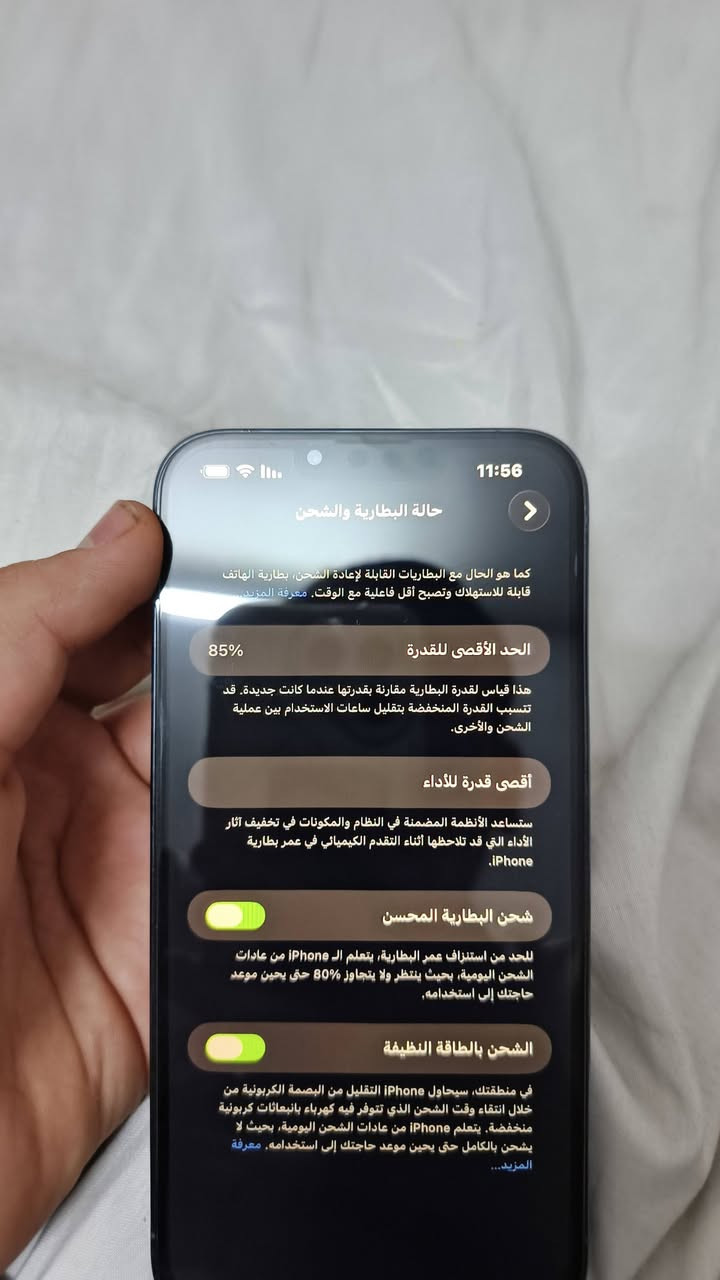 السلام عليكم ايفون 13 برو ماكس امبدل شاشه عاديه 
بطاريه 85 شكد يسوه


**إذا كنت صاحب هذا الإعلان وتريد حذفه لأي سبب، رجاءا أرسل رسالة إلى الدعم الفني**