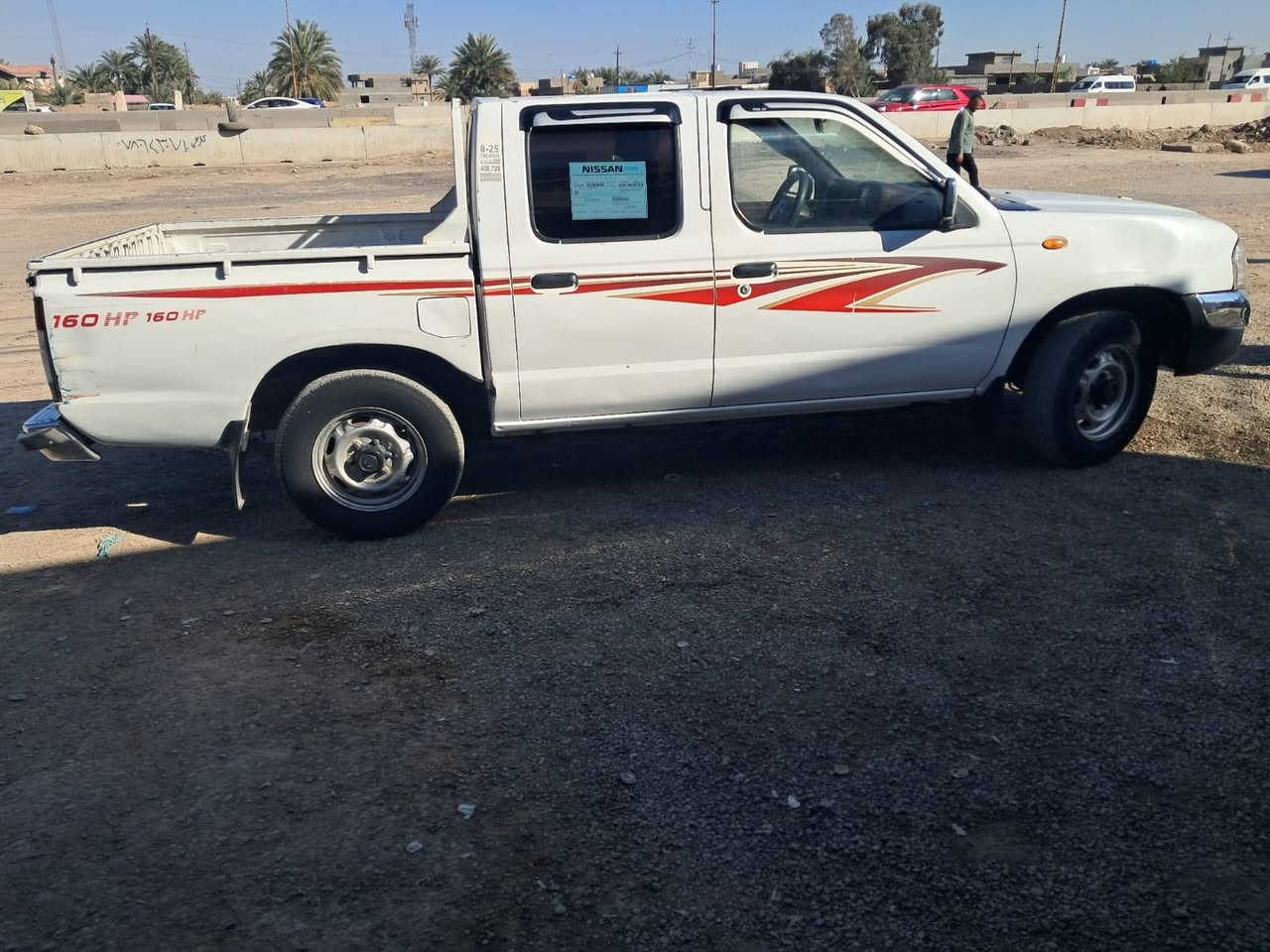 المراوس مقبول بفرق
السيد مدير الكروب الموقر المحترم ❤️
الي يدور مدام وجاهز وجديد 
بيكم نيسان موديل 2008 دبل قماره
مزاد وزاره الداخليه 🚀🚀👇
محرك وكير بلاد بخاخ وشرط النضافه
داخل احمر غرفتهه كلش نضيفه
صبغ مو عام رشات خفيفه فقط @إشارة 
تسجل بغداد العاصمه   او اي محافضه بطلب سياره جاهزه نتكفل المحرك  والكير والاكسن والشاصي وعلا الفحص📶 ونتكفل@ كافه اصوليات السياره 🌹تستلم وثيقه استلام العجله الاصليه  مع مكاتبه مع  مع وكاله ام الباركود✅
تكاليف الرقم على المشتري والرقم معفي والبصمه علينه السعر 75قفل$$  المكان كربلاء المقدسه سيطره الوند عمود٤٧٤ قرب حلويات المصطفى @إشارة 
المراوس مقبول ياريت سياره ام ٢٠ ورقه لان محتاجين فرق  @إشارة 
           *********** اتصال مع واتساب
*********** 
ملاحضه🔥//☎️📞 نعتذر اذ لم يتم الرد مباشرا سنتصل بك لاحقا باقرب وقت ممكن تحياتنا للجميع♥️♥️♥️@@@ @الجميع
