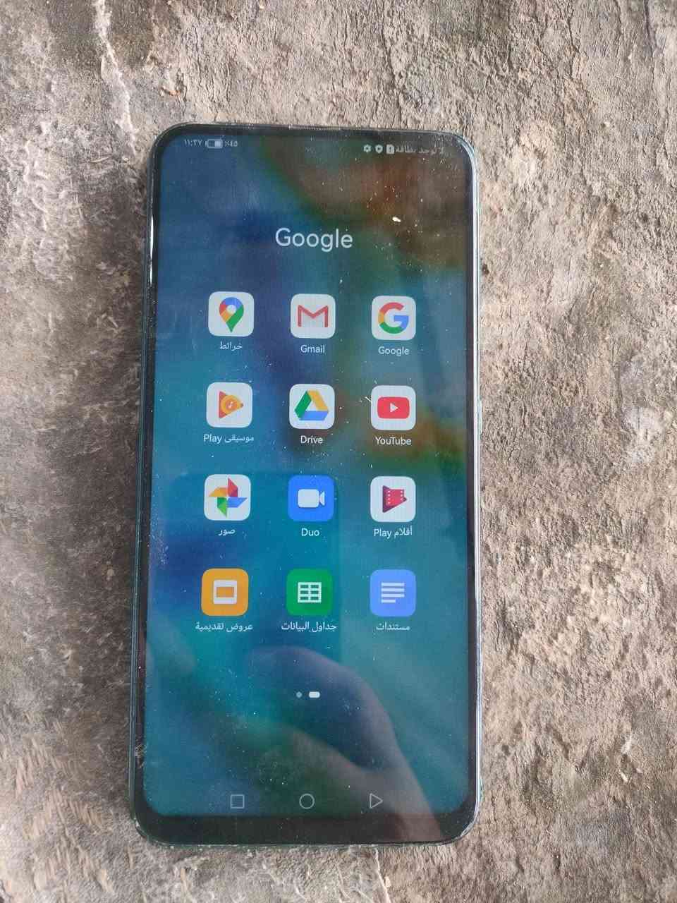 موبايل هواوي واي9برايم شغال مابي اي عطل شحن تايبسي قوي دبل سيم ذاكره 128سعر80الف موصل, نينوى


**إذا كنت صاحب هذا الإعلان وتريد حذفه لأي سبب، رجاءا أرسل رسالة إلى الدعم الفني**