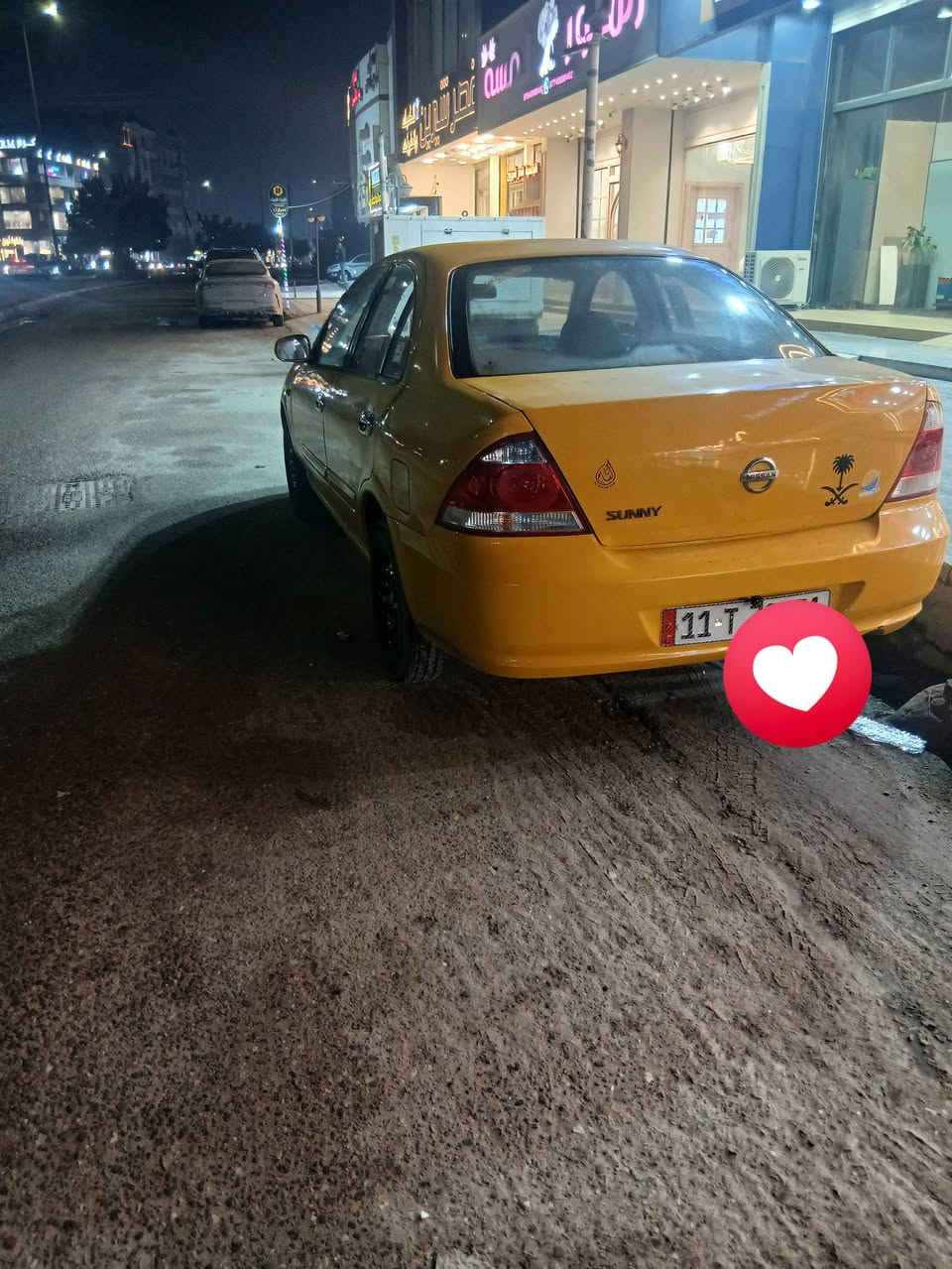 سلام عليكم نيسان وراد ياباني 2009رقم بغداد بسمي مصفره هيه وغرامات سياره جاهزه من كلشي  سياره مال جناي السعر 85 مراوس حسب قناعه العنوان بصره الاستفسار ***********
