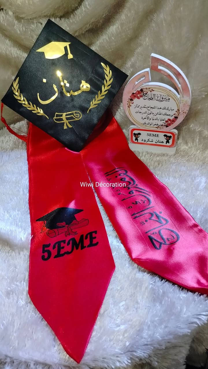 بدلات تخرج 5eme 
للبيع بقاو 5 حبات طباعة حسب الطلب 
البعض من أعمال الصفحة


**إذا كنت صاحب هذا الإعلان وتريد حذفه لأي سبب، رجاءا أرسل رسالة إلى الدعم الفني**