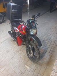 بوكسر • ٢٠٢٠ • رقم عربي