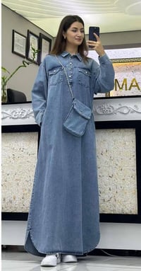 جينز حريمي • تجار جملة • شحن وتوصيل