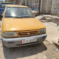 سايبا • ٢٠١٢ • مال بيت